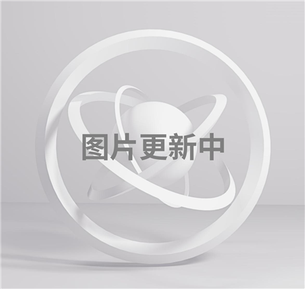 产品专用图片415x435.png