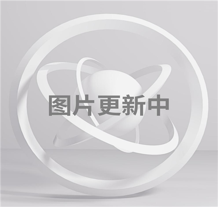 产品专用图片249x259.png