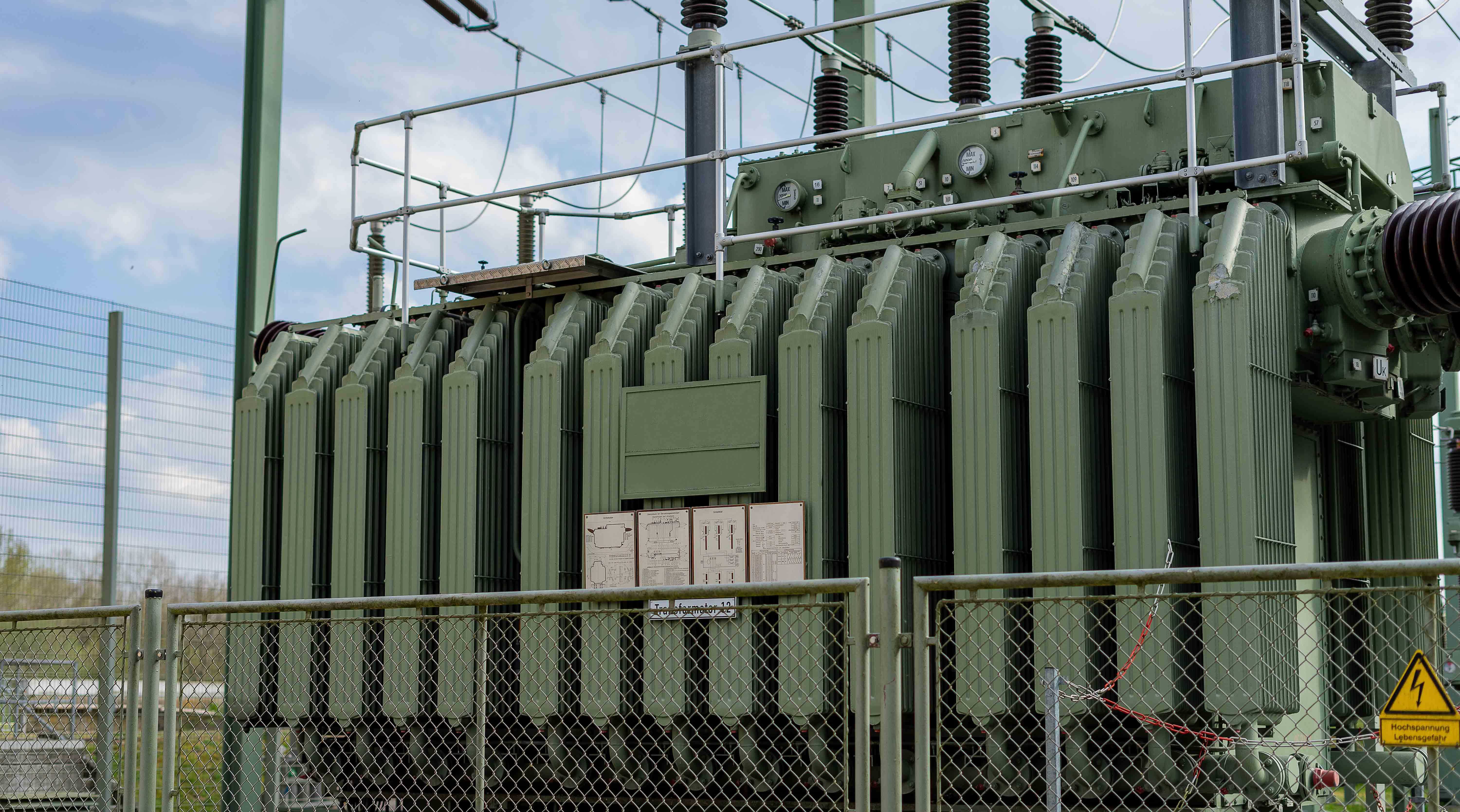 变电站在线监测2