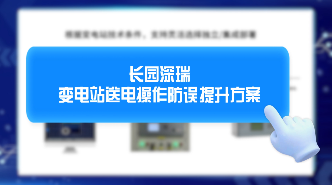 屏幕截图 2025-12-16 153627