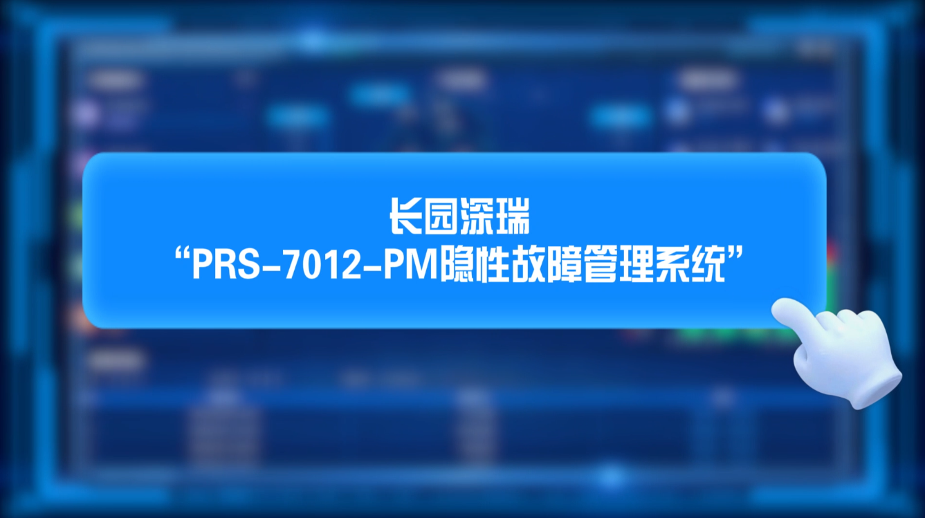 屏幕截图 2025-12-16 153420