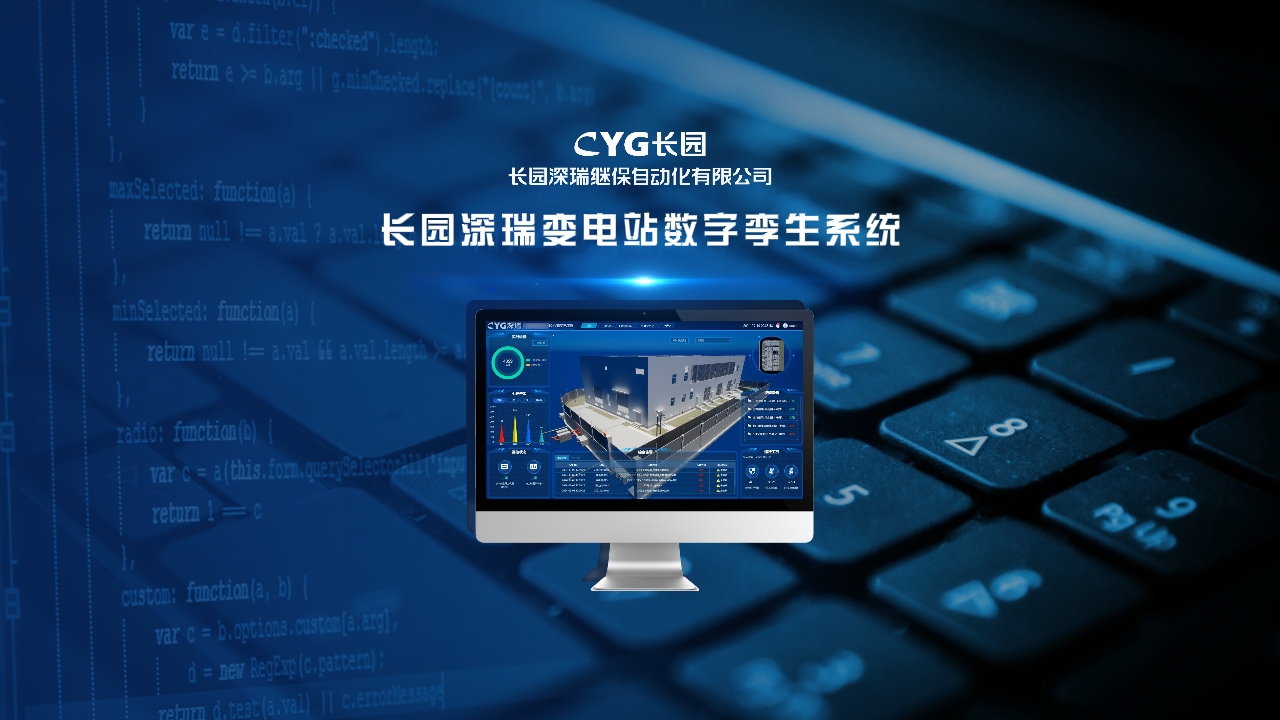 微信图片_20251216170955