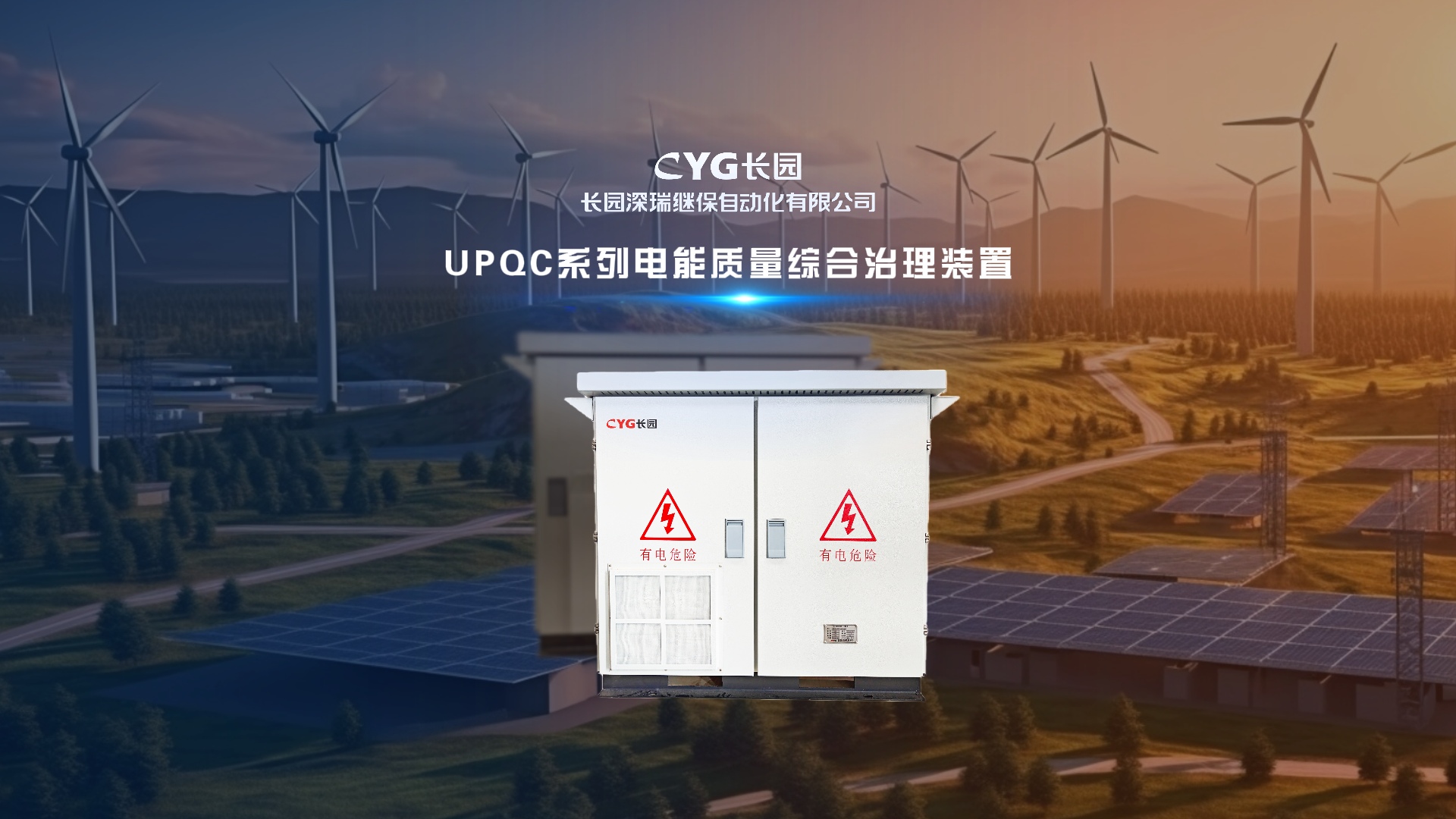 微信图片_20251216170950