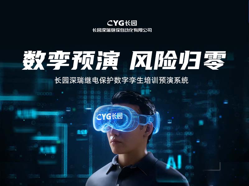 微信图片_20251208171147