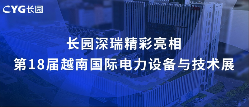 20250723111105174(1)