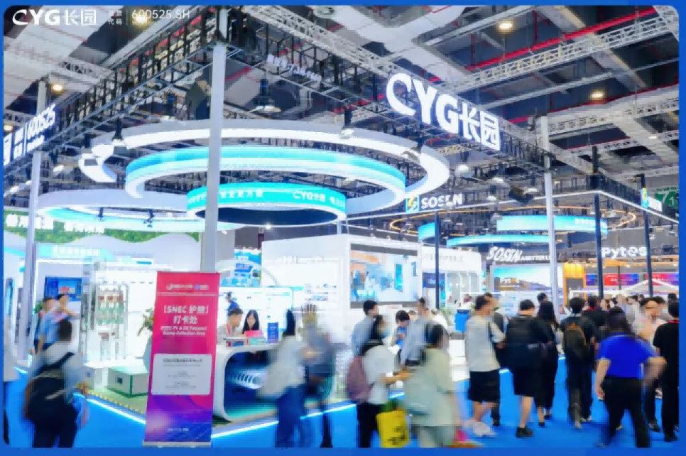 屏幕截图 2025-12-30 160311(1)