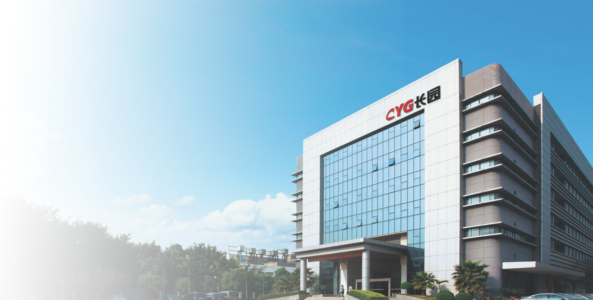 微信图片_20260108112917