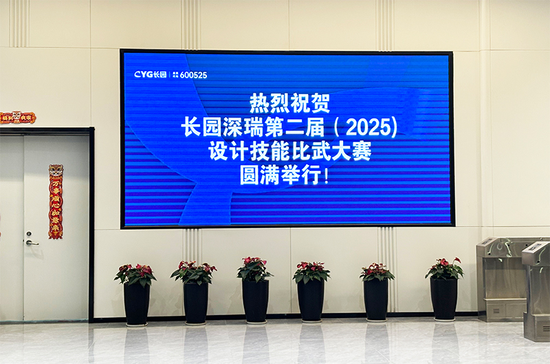 20250312103857389.jpg