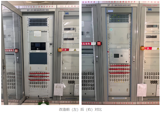 屏幕截图 2025-11-13 144728.png