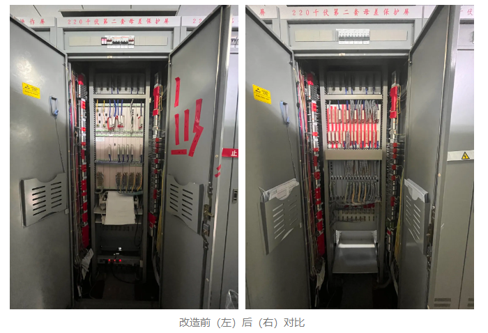 屏幕截图 2025-11-13 144743.png