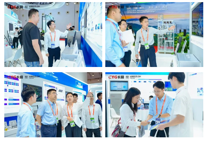 屏幕截图 2025-11-13 150821.png