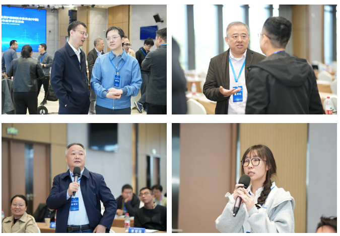 屏幕截图 2025-12-18 175419.png