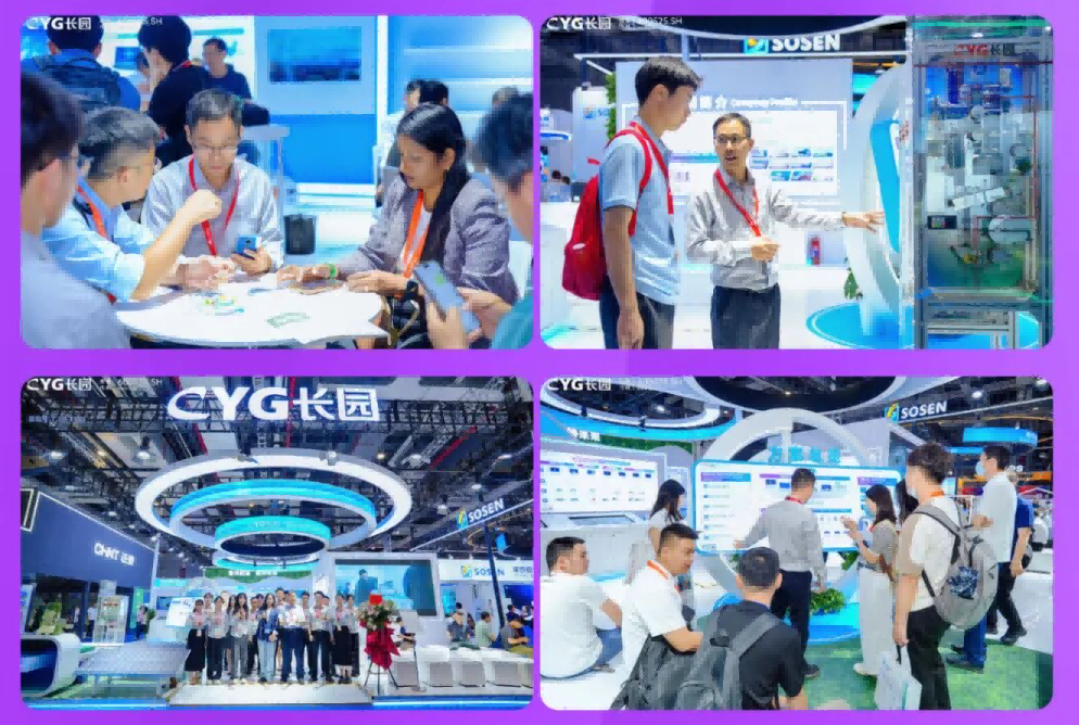 屏幕截图 2025-12-30 154457(1).png