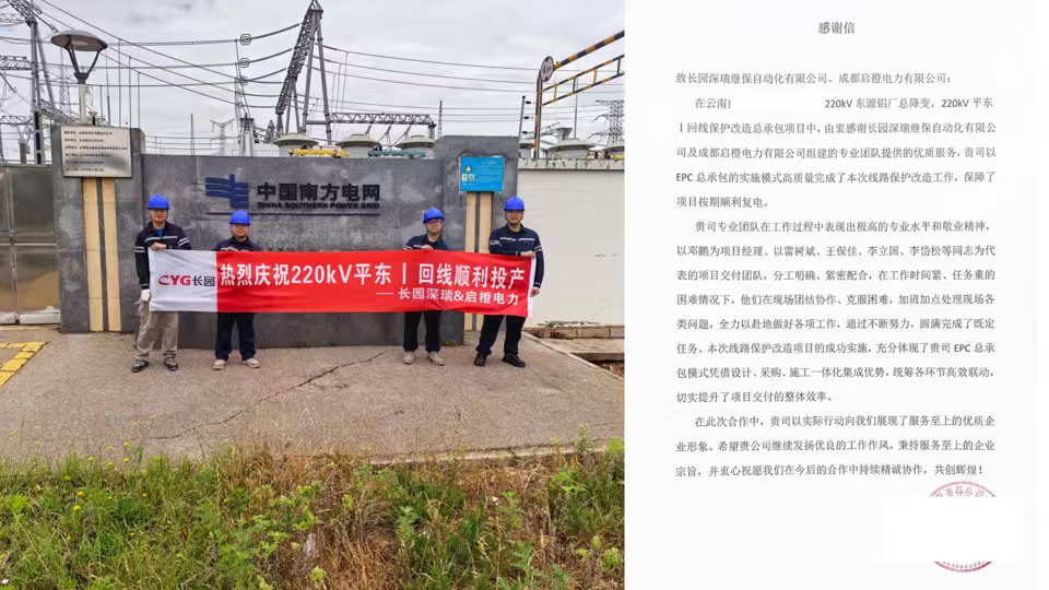 微信图片_20260812104212_46_2.png