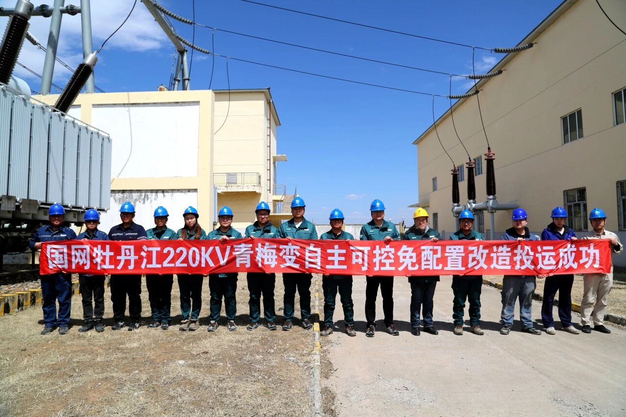 微信图片_20260812111840_51_2.jpg