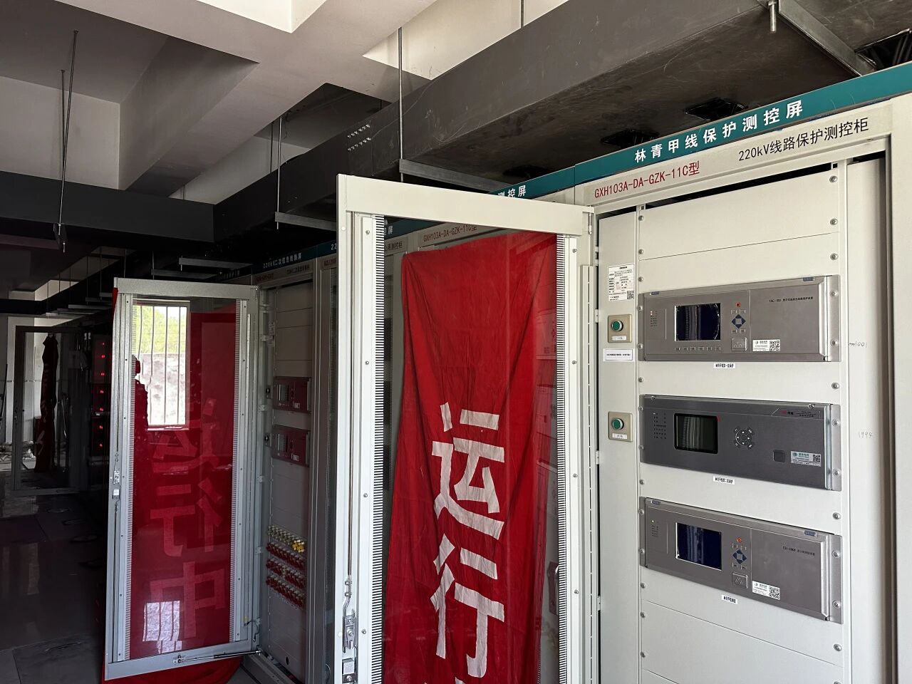 微信图片_20260812111842_54_2.jpg