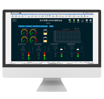 PRS-3000储能监控及能量管理系统-1.png